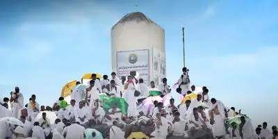বিদায় হজের ভাষণ বলতে কী বোঝায়?